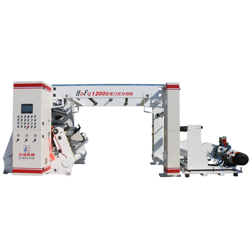 電腦PLC控制龍門(mén)框架式分切機(jī)（A型）